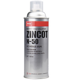ZINCOT N-50